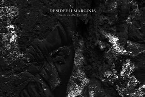 Image - Desiderii Marginis